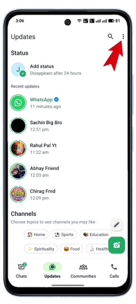 WhatsApp पर Channel कैसे बनाएं 2025