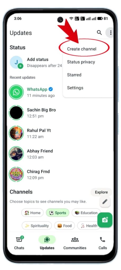 WhatsApp पर Channel कैसे बनाएं 2025