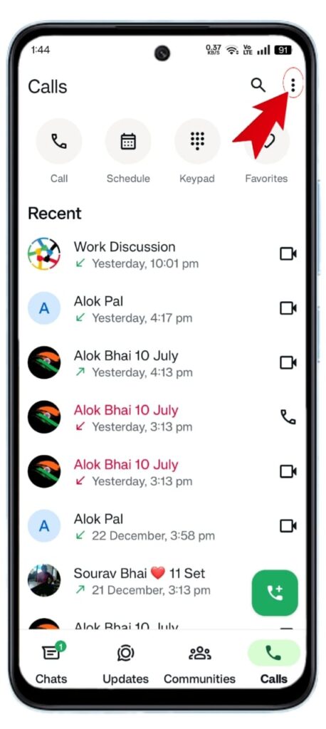 WhatsApp Par Call Log Delete Kaise Kare