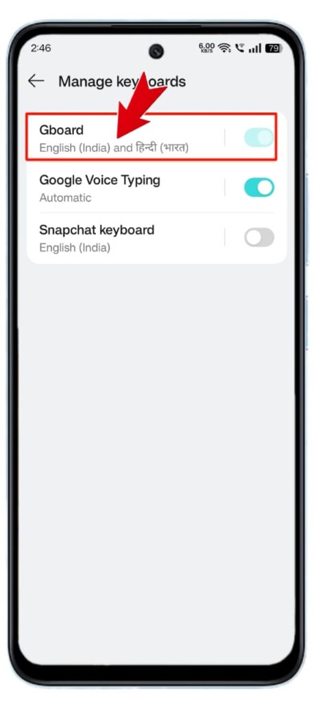Mobile Keyboard Par Apna Photo Kaise Lagaye
