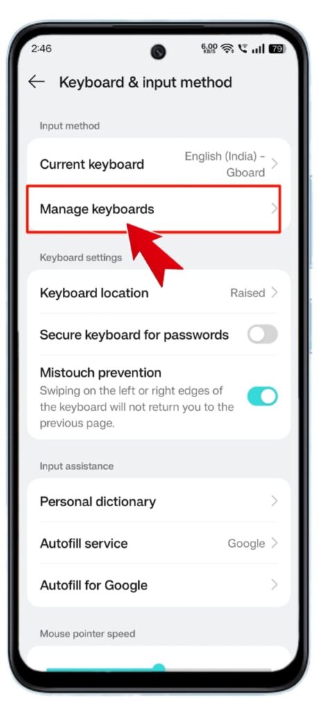 Mobile Keyboard Par Apna Photo Kaise Lagaye