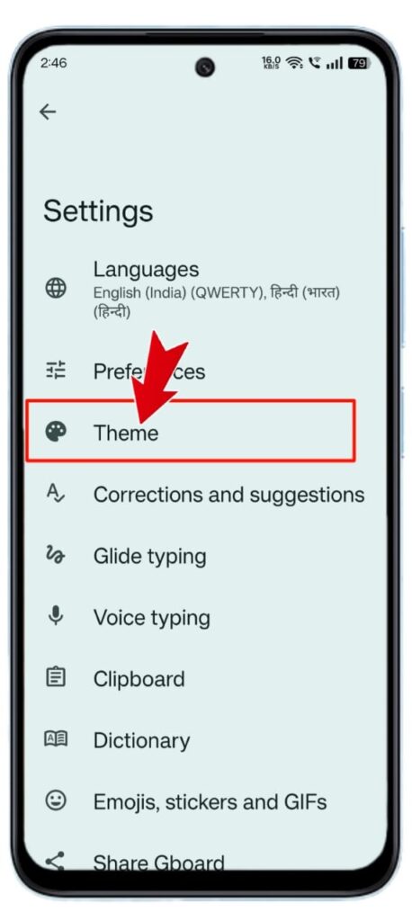 Mobile Keyboard Par Apna Photo Kaise Lagaye