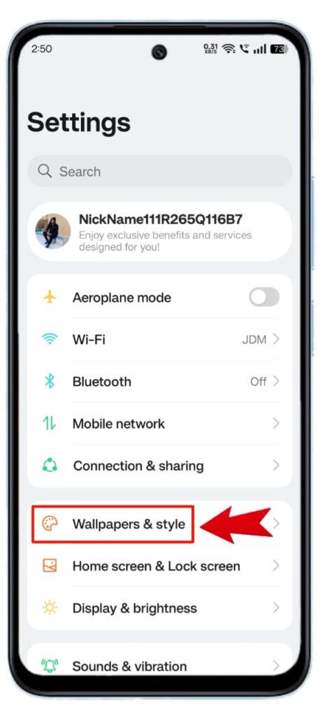 Mobile में Fingerprint Animation Change कैसे करें