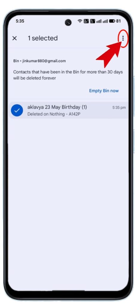 Mobile Se Delete Huye Contact Number Wapas Kaise Laye