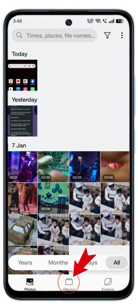 मोबाइल से Delete हुए Photo Recover कैसे करें 2026