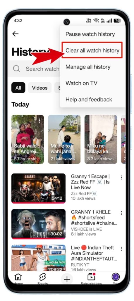 Youtube Watch History डिलीट कैसे करें 2026