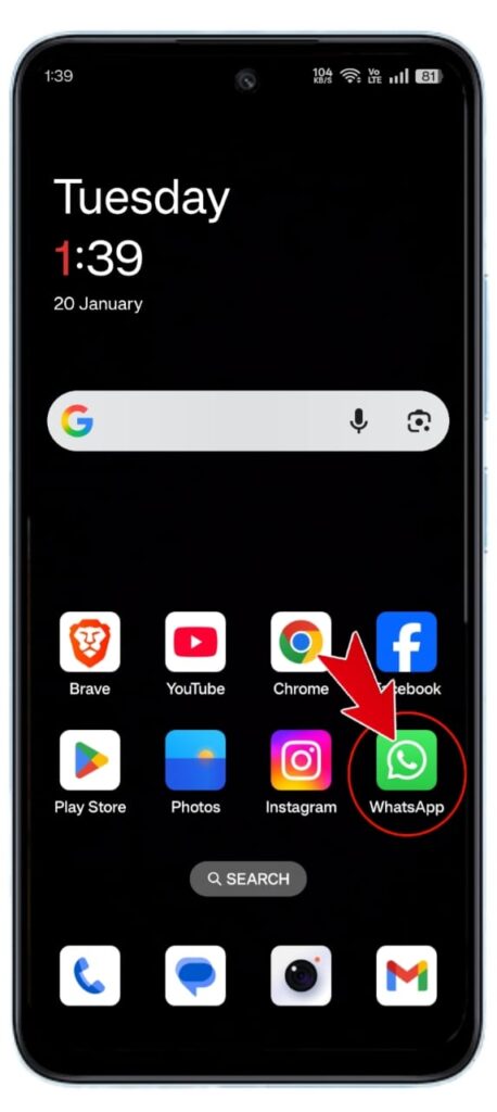 WhatsApp पर Call बंद कैसे करें 2026
